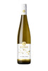 Giesen Riesling 10% 750ml