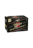 Miller's Genuine Draft Bottle 4.7% 24pack 330ml